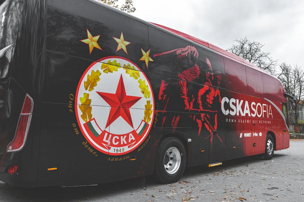 Blokada: Autobus nije mogao ući na stadion, policija intervenisala
